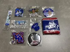 中日ドラゴンズ 柳裕也 背番号17 グッズ9点セット まとめ売り