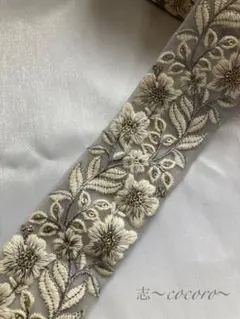 インド刺繍リボン 50cmカット SALE インドリボン 刺繍