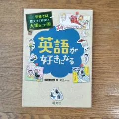 Item thumbnail for item 3da182f5-b69a-423d-8bd3-970a1333e86e