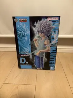 HUNTER × HUNTER 一番くじ D賞 キルア