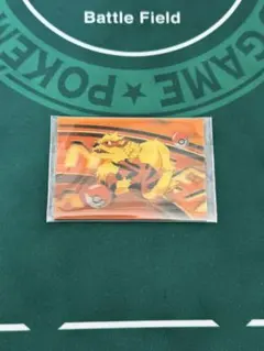 希少‼️　ポケモン 明治ミルクココア 3Dカード　ウインディ　当時物　1997年製 ウインディ ポケモン 明治 ミルクココア 3Dカード レンチキュラー