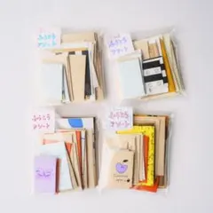 【30枚】紙袋やノートから作った封筒アソート　 サイズ色々　ハンドメイド
