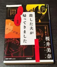 ひまわり様 リクエスト 3点 まとめ商品