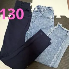 ネイビー スリムフィットパンツ 130