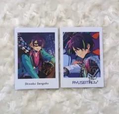 【美品】あんスタ あんさんぶるスターズ！！ ぱしゃっつ 仙石忍 流星隊