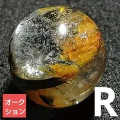 【オークション出品】ヘマタイトwithゴールデンルチル 11ミリ珠 ビーズR