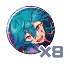 あんスタ ライカ コレ缶 Oct 8個