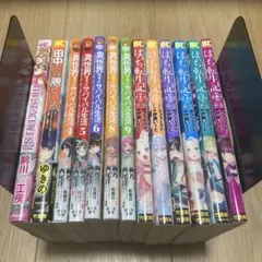 マンガ日本の歴史 成美堂 1~8巻 全巻セット - メルカリ