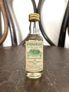 2025年最新】Springbank ウイスキーの人気アイテム - メルカリ