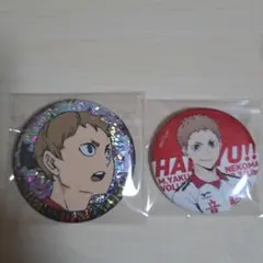 2026年最新】夜久衛輔 缶バッジの人気アイテム - メルカリ