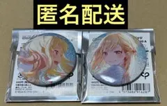 プロセカ 天馬咲希 グリ缶9A 10A - メルカリ
