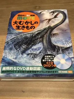 Item thumbnail for item 9f237b0b-344d-4013-a88c-5e6c8c608a78