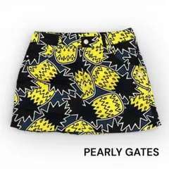 Catherine様 リクエスト 2点 まとめ商品