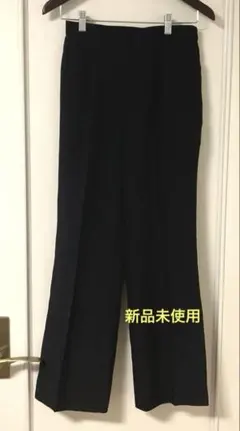 【未使用】シンプル ブラック スラックス パンツ