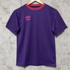 【umbro】アンブロ ポリエステル 裏メッシュ Tシャツ プラクティスシャツSのサムネイル