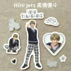 ジャニーズJr. - HiHi Jets 【裸の少年春祭り】ステッカーセット❤︎PVCポーチ付き❤︎ 2025年最新】裸の少年春祭りステッカーの人気アイテム - メルカリ