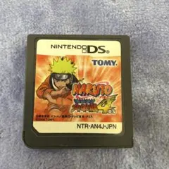 Item thumbnail for item bb839233-bf51-40aa-8bcf-703bc00ca4e3