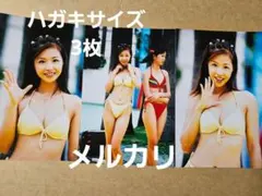 ヨッシー様 リクエスト 5点 まとめ商品