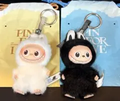 POPMART ラブブイニシャルR、H キーホルダー白黒　【未使用】