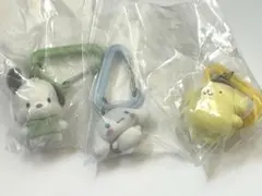 サンリオ カラフルカラビナマスコットチャーム シナモン ポチャッコ プリン　3個