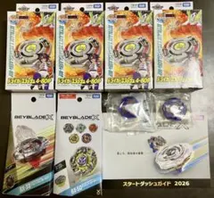 メタベイ ベイブレードスーパーデッキ〜構築済み必勝デッキ〜 - メルカリ