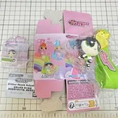 Item thumbnail for item 800768bf-fc46-4043-9dd6-c13a6561b584