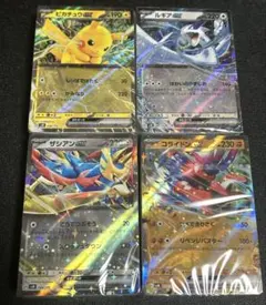 ポケモンカードゲーム　スタートデッキGenerations デッキのみ