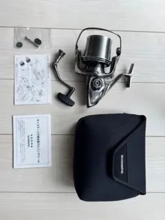 Item thumbnail for item ed00a7ff-c718-4ffa-b14c-b81ba734727c