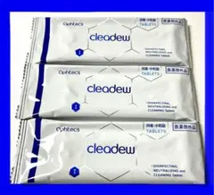 ⑤クリアデュー ハイドロワンステップ　中和錠28錠×3袋