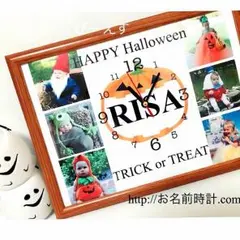 時計A4【お名前時計.com】名入れギフト カップル お子様！オーダーメイド