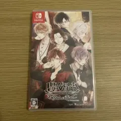 ディアボリックラヴァーズ グランドエディション