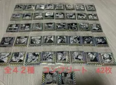 ドラゴンボールウエハース40周年 第一弾　全種類コンプリートセット 42枚　⑩