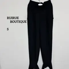RUIRUE BOUTIQUE ブラック裾リボンアンクルパンツ S c369