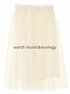 earth music&ecology　ナチュラルなチュールスカート♡春夏コーデ