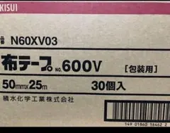 Item thumbnail for item d9689b57-325e-441e-a1ab-c88eb3b22b15