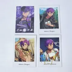 【あんさんぶるスターズ】乙狩アドニスセット（ぱしゃっつ）