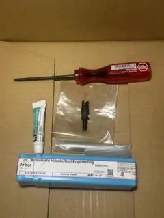 FURUTECH FS-301 ロジウムFP-200B(R) 8本付 希少品 - メルカリ