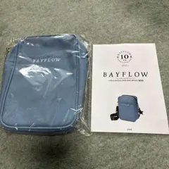BAYFLOW ロゴショルダーバッグ BOOK BLUE