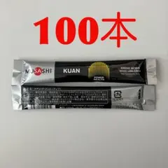 Item thumbnail for item e684f5cf-c48a-4d21-8ffb-9ca0ade866a8