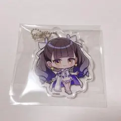 新里アズ　アクリルキーホルダー