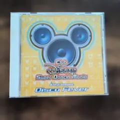東京ディズニーランド Club Disney スーパーダンシン・マニア