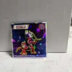 ポケモン シール コライドン No.23 キラ