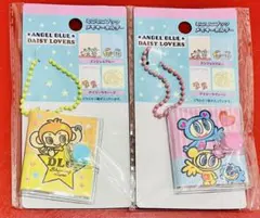 エンジェルブルー　デイジーラヴァーズ　ミニミニブックメモキーホルダー　2種類