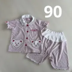 Item thumbnail for item 9c74f874-b4bf-4890-a1ed-10b2ac3532cd