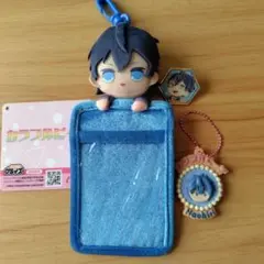 カラフルピーチ　なおきり　3点セット