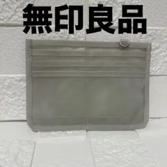【希少✨新品】無印良品　母子手帳ケース用リフィル・小　A6サイズ対応のサムネイル