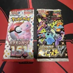 【未開封】ポケモンカード151 シャイニースターv 絶版パック