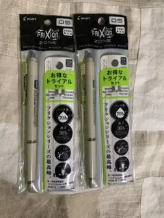 PILOT FRIXION BALL 05 本体2本＋替芯4本