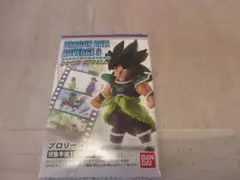【送込未開封】バンダイ　ドラゴンボールアドバージ9　ブロリー（怒り）