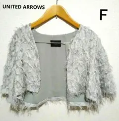 Item thumbnail for item 1bb4b1f8-8510-4cf4-8f5a-d90ffd5d8630